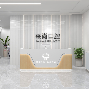 口腔科吧台
