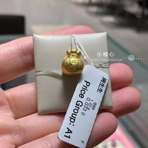 香港周生生999足金黄金福袋串珠路路通手链黄金串珠手饰89197