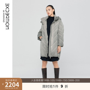 exception例外女装春秋款时尚连帽茧型防风保暖鸭绒羽绒服外套