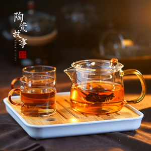 陶瓷故事功夫茶具套装家用整套茶杯茶盘高档轻奢中式小玻璃泡茶壶