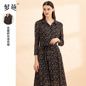 梦燕2020秋季新品女装气质休闲显瘦淑女经典时尚连衣裙