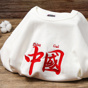 重磅国潮中国字样字母刺绣卫衣春秋情侣装不连帽毛圈布男女款外套