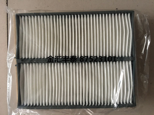适用北京现代老款索纳塔空调滤芯空调滤芯 空调滤