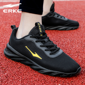 002人付款天猫鸿星尔克官方旗舰店男鞋运动鞋男士休闲