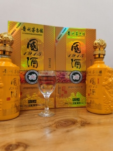 贵州省茅台镇国酒1915贵宾级十年坤沙老酒酿造酱香型原产地