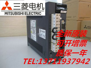 三菱J3系列伺服器MR-J3-10A-20A-40A-60A-70A-100A-200A-350A议价