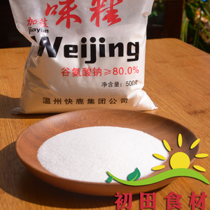 初田食材 味精 温州 快鹿味精  浙江老字号 500克x3包