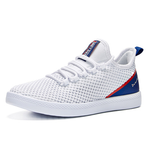 361度女鞋子三六一度运动鞋2021春夏季网面透气轻便板鞋581926609