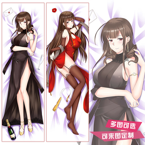 少女前线dsr-50红牡丹二次元动漫周边等身抱枕长靠枕方枕头含枕芯