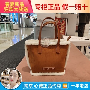 专柜团购正品belle/百丽2022春款单肩斜跨手提女包bicx5885 x5885