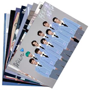 npc海报 明星周边百分之九蔡徐坤黄明昊偶像签名同款超大墙贴壁纸