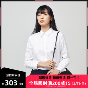 【雅戈尔女】雅戈尔女品牌,价格 - 阿里巴巴
