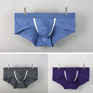 特价爆款奥枪个性男士内裤低腰性感u凸大囊袋显大包男式三角裤