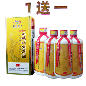 53°白金nf西藏蛹虫草酱香型配制酒 拉萨净土白金酒公司出品 包邮