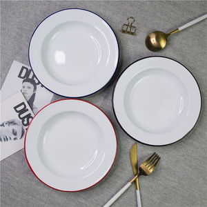印象搪瓷 日式家用早餐20cm搪瓷圆盘红蓝黑边加厚早餐餐具菜盘