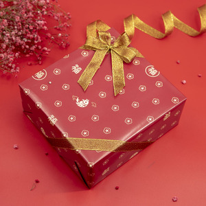 新年圣诞元旦节日年会喜庆礼品盒礼物红色装饰包装纸蝴蝶结套餐