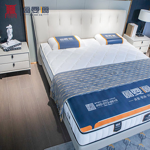 香河家具城 床 丽曼俪真皮床 现代简约结构 1.8米双人大床 鑫亿隆