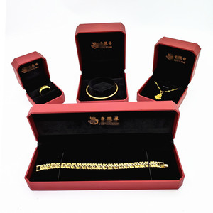 适用老凤祥的首饰盒黄金戒指项链手镯吊坠手链珠宝收纳订结婚礼盒
