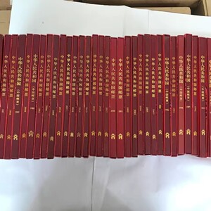 包邮华艺集邮册1980-2023年册定位册空册邮票册邮册(一年一册)