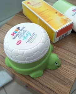 德国hipp喜宝有机杏仁油婴儿保湿润肤小乌龟面霜100ml