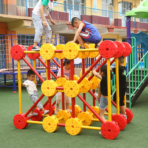 幼儿园户外玩具体适能感统训练器材体育儿童室外攀爬架活动器械