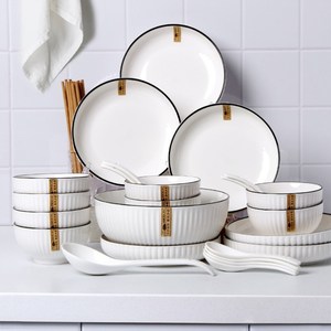 过年用的饭碗厨房碗碟套餐家用成套餐具碗盘套装歺具组合厨房家庭