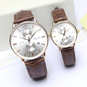 鹏志pangchi手表新款学生男女防水皮带时尚休闲情侣表送女友6061