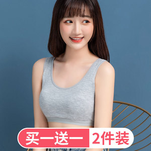 高中生内衣女学生少女文胸运动型小背心夏季薄款胸罩初中女生大码
