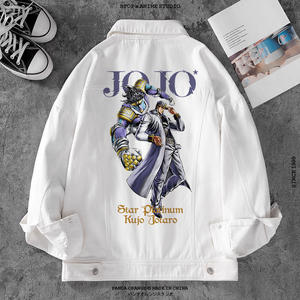 空条承太郎超像