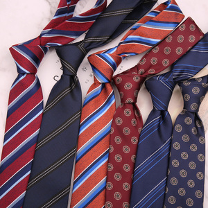 男士7cm花纹红色藏青色领带商务正装职业女西装配饰条纹