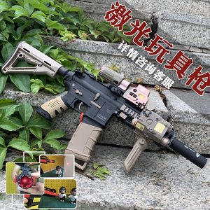 激趣ldt撸蛋堂hk416d激光枪m4电动空挂回膛软弹枪模型
