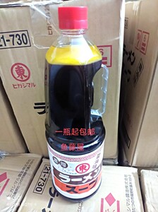 日本酱油拉面汁1.8L寿司料理酱料进口日式拉面汤料酱油调味汁