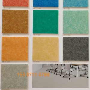 金象pvc弹性塑胶地板幼儿园幼教陪训中心卷材地胶直销上门安装