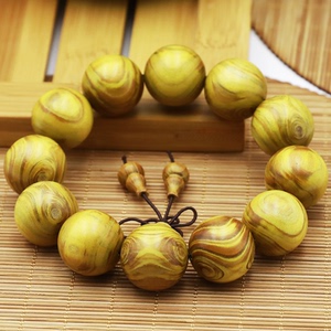 黄金柚对眼手串