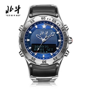 新品北斗手表ta203蓝色石英表多功能运动表男表卫星定位军表