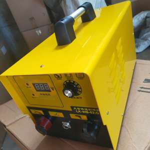 风管保温钉焊机 焊接式保温钉焊机 保温钉焊机枪头保温钉磁力吸盘