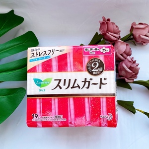 【卫生带日本】卫生带日本品牌,价格 - 阿里巴巴