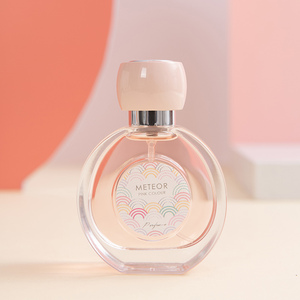 名创优品粉色流星香水30ml清新花果香调miniso小圆瓶正品男女学生