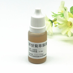 洋甘菊萃取液