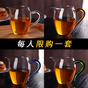 玻璃公道杯茶漏一体套装加厚耐热透明高档茶杯功夫茶具过滤分茶器