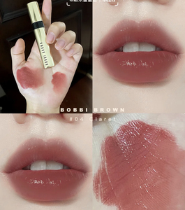 芭比布朗口红claret