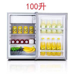 京东购物官网商城唯品会特卖容声118l/122升迷你小冰箱双门家用宿