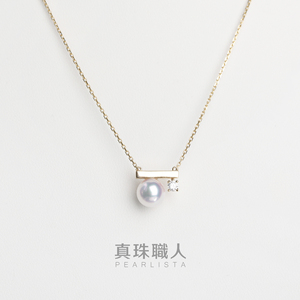「平衡系列」日本Akoya海水珍珠钻石平衡木项链 天女品质