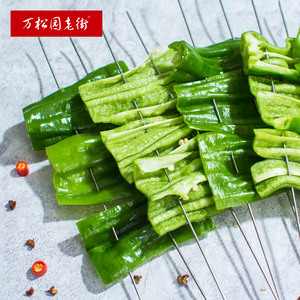 烧烤青椒串25串2500g袋新鲜青椒户外烧烤食材半成品蔬菜素菜串
