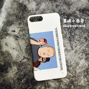 臭阿魏在钓鱼时候应该怎么用_手机壳买来的时候很臭_支付宝的来分期买手机