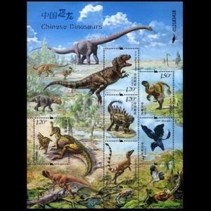 2017-11 T 中国恐龙 邮票 整版票 恐龙小版邮票打折邮票