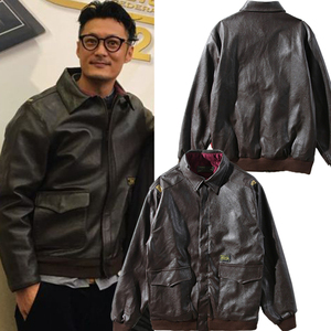 madness mdns wruei coat joker 余文乐潮牌翻领皮衣夹克时尚外套