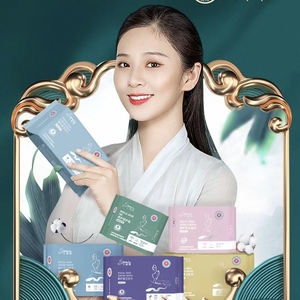 七格格卫生巾医护级超薄防侧漏棉柔俏妃亲肤纯棉自选搭配夜用日用