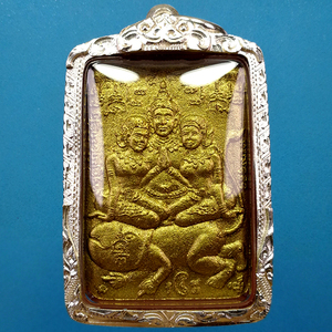 泰国佛牌真品 阿赞摩那 老款特料版 七式坤平 包银 泰国直发