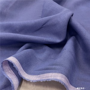 超美蓝紫色亚麻旗袍连衣裙天然透气麻料衬衫diy手工服装布料进口